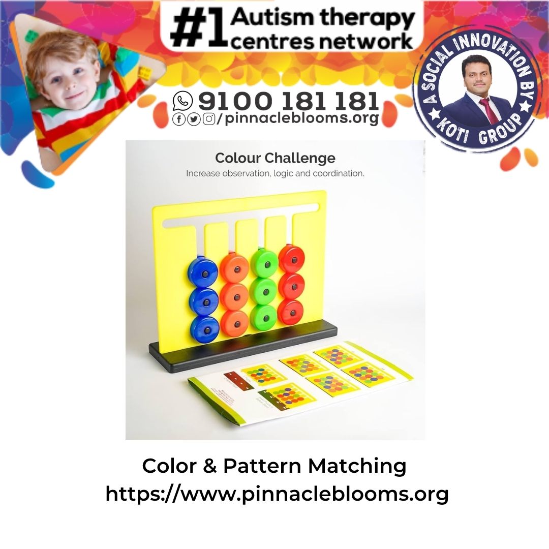 Color & Pattern Matching