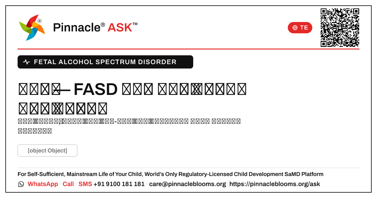FASD తో పెరిగిన విజయవంతమైన మహిళలు — Pinnacle Ask answer card with a short explanation and QR link
