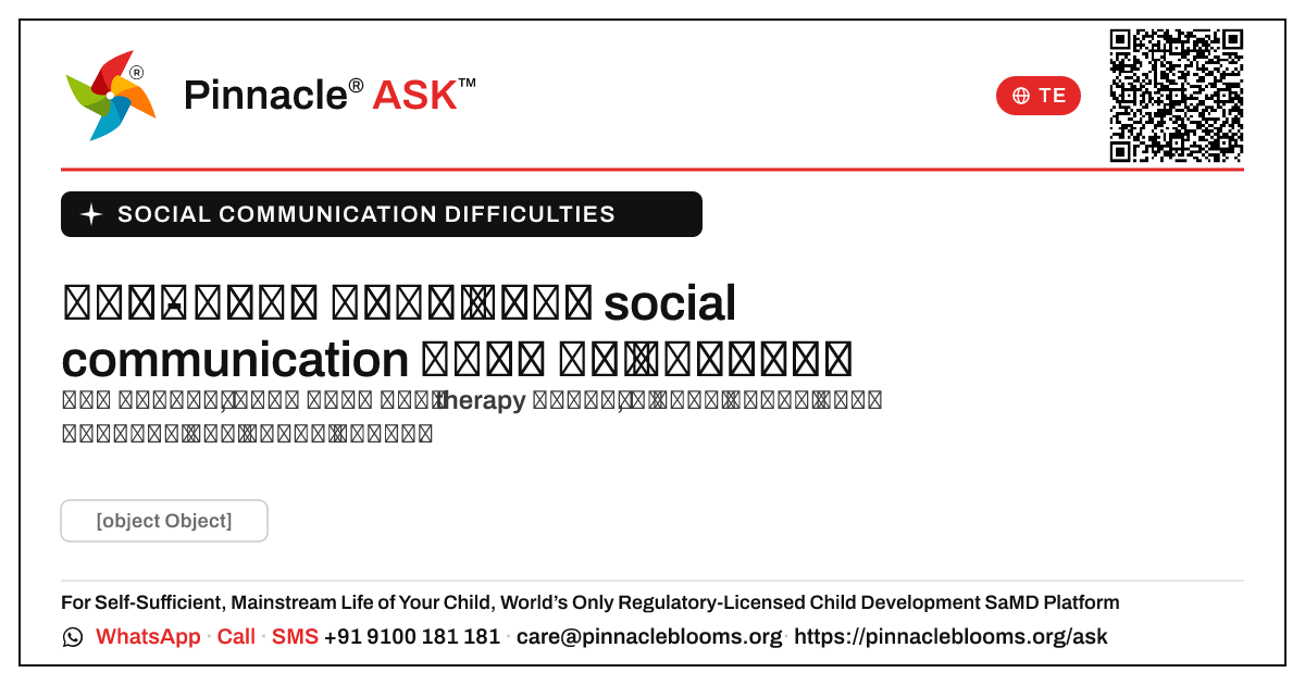 social communication సమస్యలు ఉన్న పిల్లలు సాధారణ పాఠశాలకు హాజరు కాగలరా? — Pinnacle Ask answer card with a short explanation and QR link