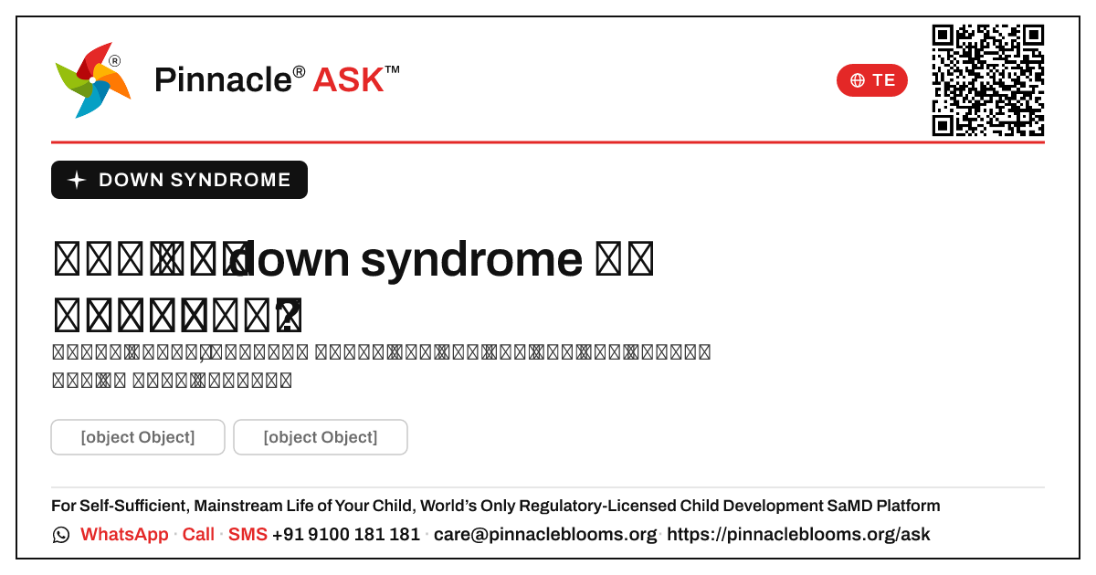 జననం ముందు down syndrome ను గుర్తించగలమా? — Pinnacle Ask answer card with a short explanation and QR link