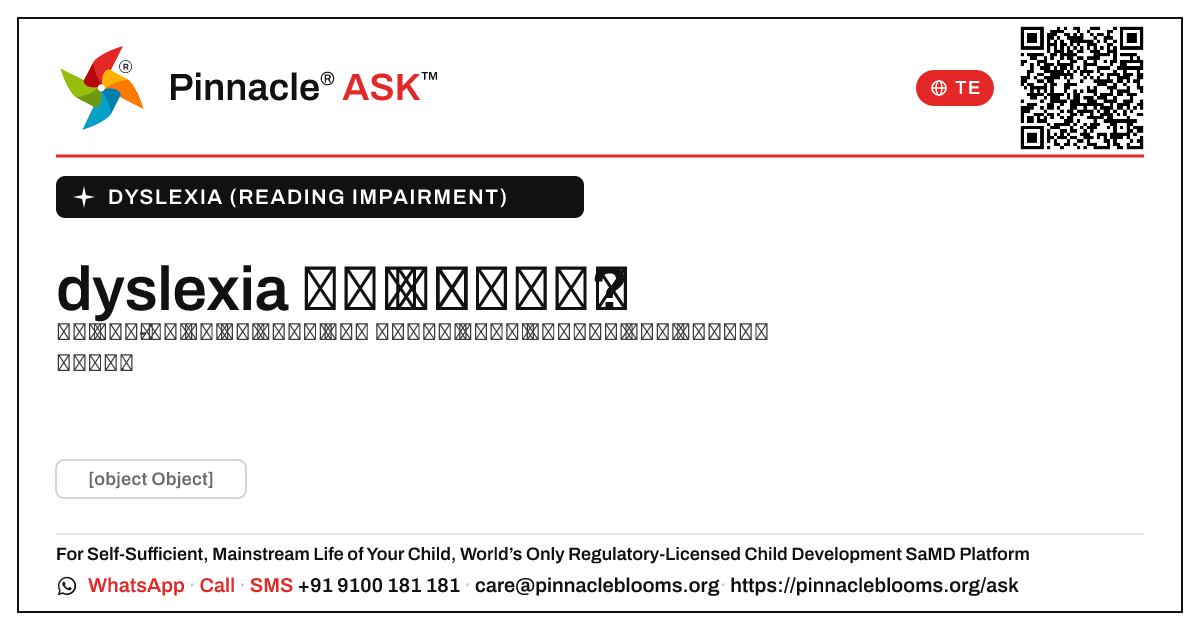 dyslexia నయం చేయగలమా? — Pinnacle Ask answer card with a short explanation and QR link