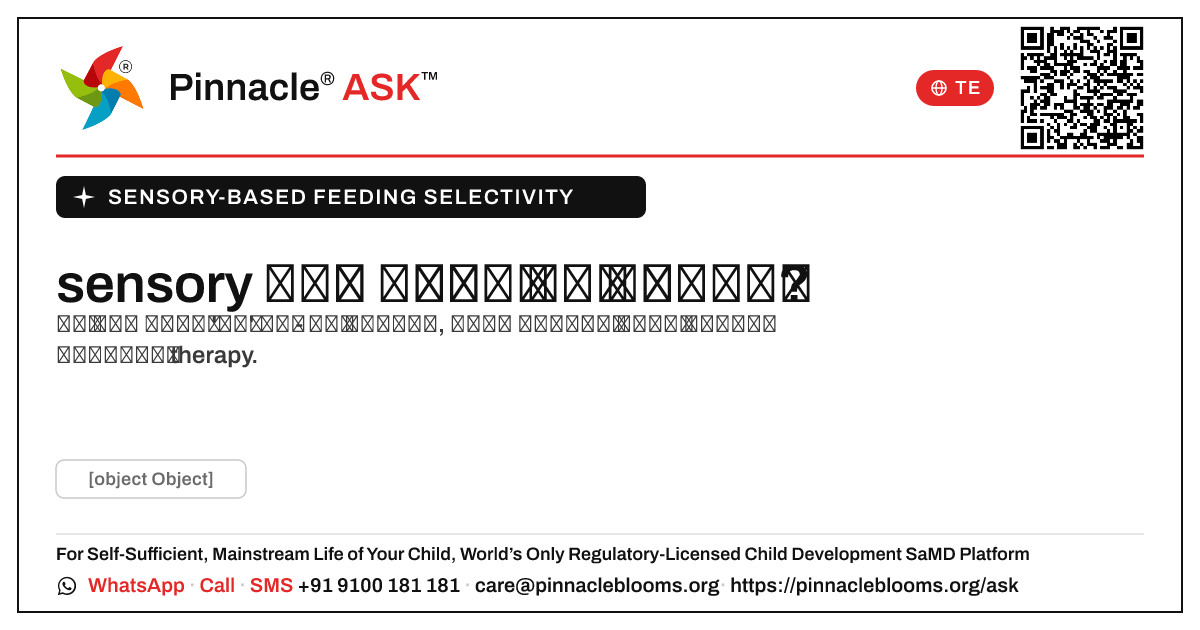 sensory ఆధారిత ఆహార ఎంపికను నయం చేయగలమా? — Pinnacle Ask answer card with a short explanation and QR link