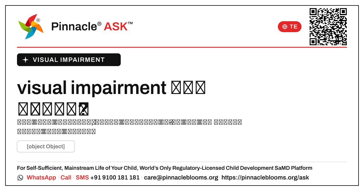 visual impairment నయం చేయగలమా? — Pinnacle Ask answer card with a short explanation and QR link