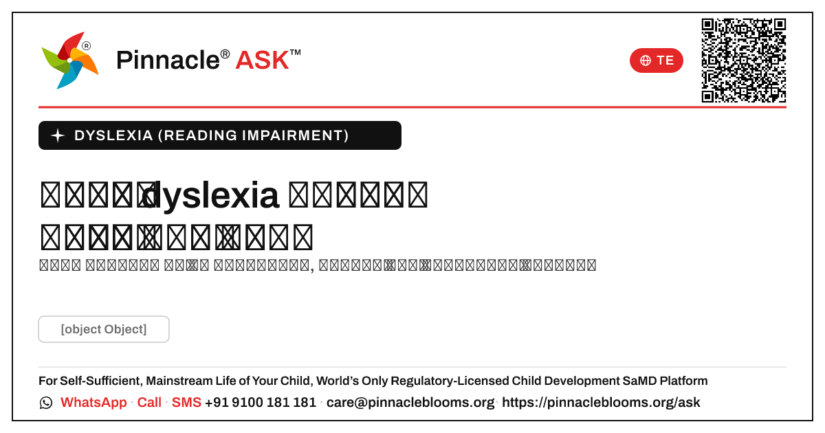 ఒక సాంఘిక సేవకురాలు ఒక కుటుంబం dyslexia సహాయాన్ని పొందడానికి ఎలా సహాయం చేయగలదు? — Pinnacle Ask answer card with a short explanation and QR link