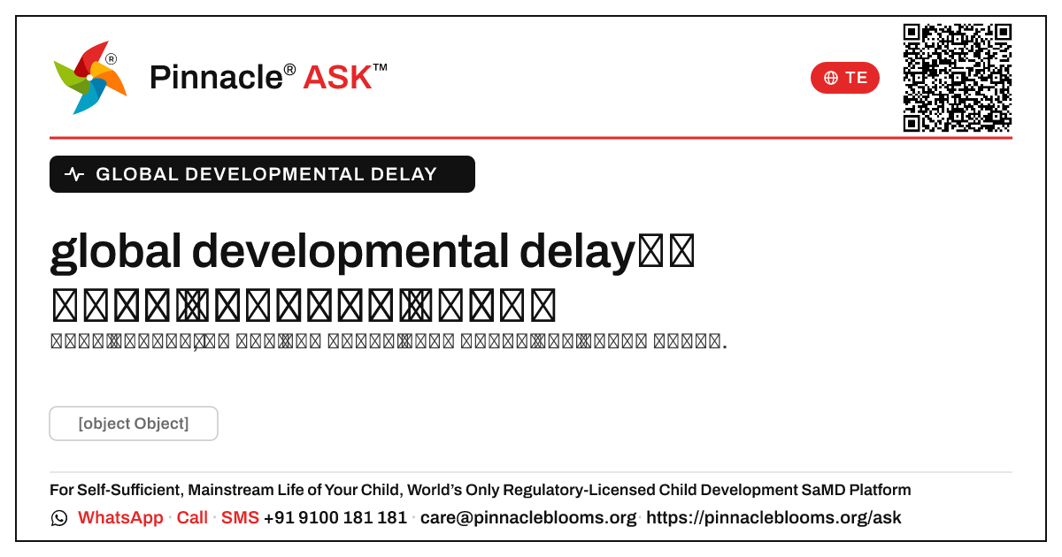 global developmental delayలో అభిజ్ఞా వికాసానికి ఎలా మద్దతు ఇవ్వాలి — Pinnacle Ask answer card with a short explanation and QR link