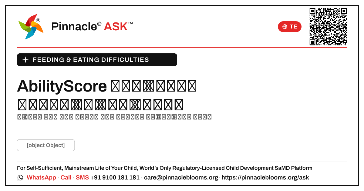 AbilityScore ఆహారం తీసుకోవడం & తినడం యొక్క పురోగతిని ఎలా ట్రాక్ చేస్తుంది — Pinnacle Ask answer card with a short explanation and QR link