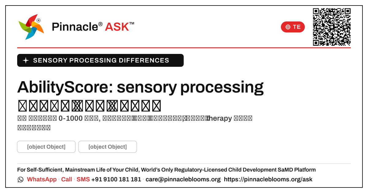 sensory processing తేడాలు ఉన్న పిల్లలలో AbilityScore పురోగతిని ఎలా తెలుస్తుంది? — Pinnacle Ask answer card with a short explanation and QR link
