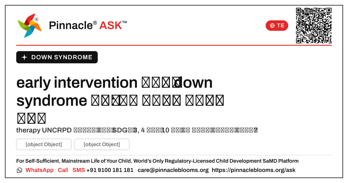early intervention అనేది down syndrome మరియు UNCRPD & SDGs కోసం. — Pinnacle Ask answer card with a short explanation and QR link