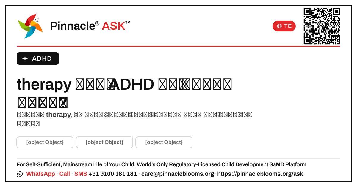 therapy ద్వారా ADHD ఎలా మద్దతు ఇస్తుంది? — Pinnacle Ask answer card with a short explanation and QR link