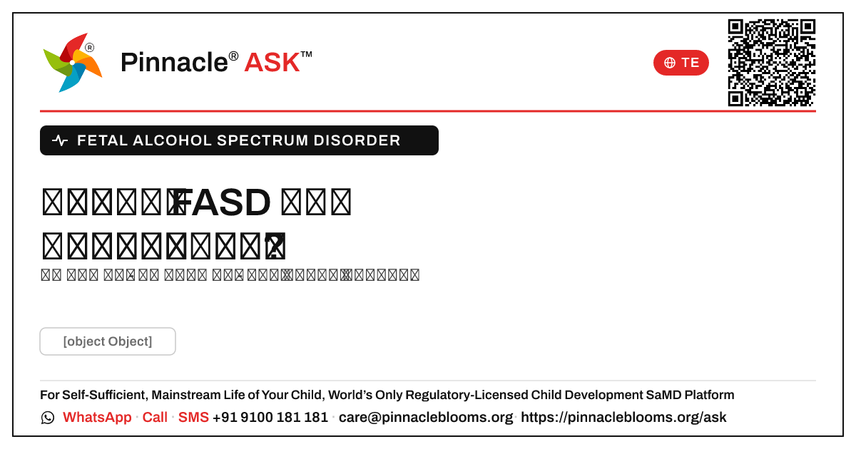 పిల్లలలో FASD ఎలా నిర్ధారించబడుతుంది? — Pinnacle Ask answer card with a short explanation and QR link