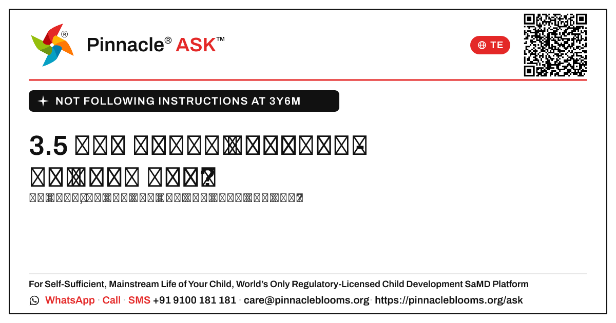 3y6m వద్ద సూచనలను పాటించలేదు. — Pinnacle Ask answer card with a short explanation and QR link