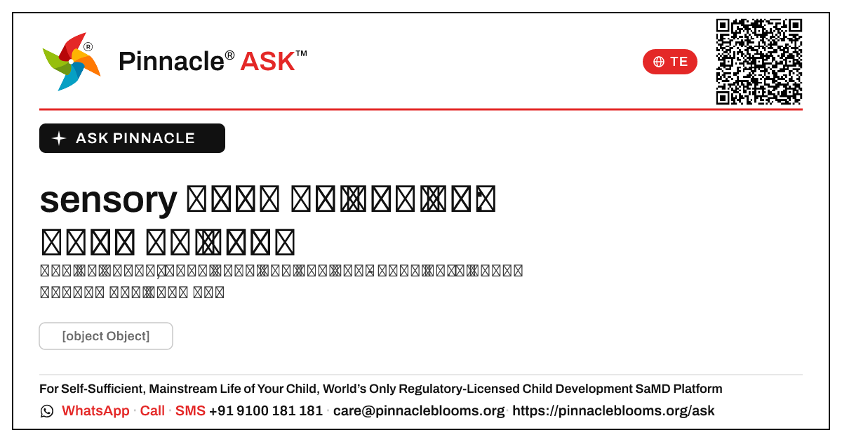sensory నివారణ కోసం అంబర్ జోన్ — మీ తదుపరి చర్యలు — Pinnacle Ask answer card with a short explanation and QR link