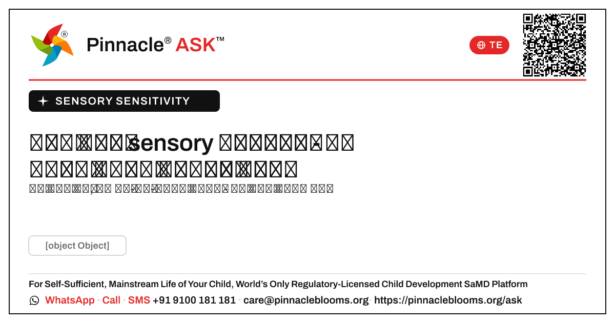 sensory సెన్సిటివిటీ కోసం అంబర్ జోన్: తరువాత ఏమి చేయాలి? — Pinnacle Ask answer card with a short explanation and QR link