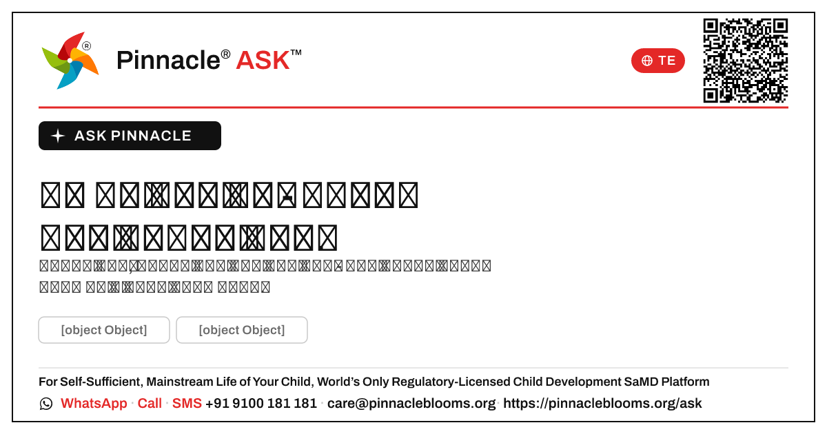 భాష కోసం గ్రీన్ జోన్ — తదుపరి చర్యలు — Pinnacle Ask answer card with a short explanation and QR link