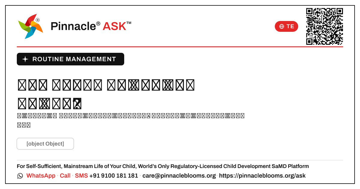 సాధారణ నిర్వహణ కోసం గ్రీన్ జోన్ అంటే ఏమిటి? — Pinnacle Ask answer card with a short explanation and QR link