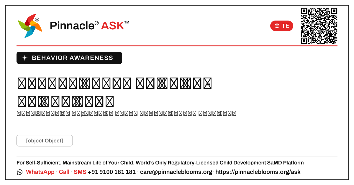 ప్రవర్తనా అవగాహన కోసం రెడ్ జోన్ అంటే ఏమిటి? — Pinnacle Ask answer card with a short explanation and QR link