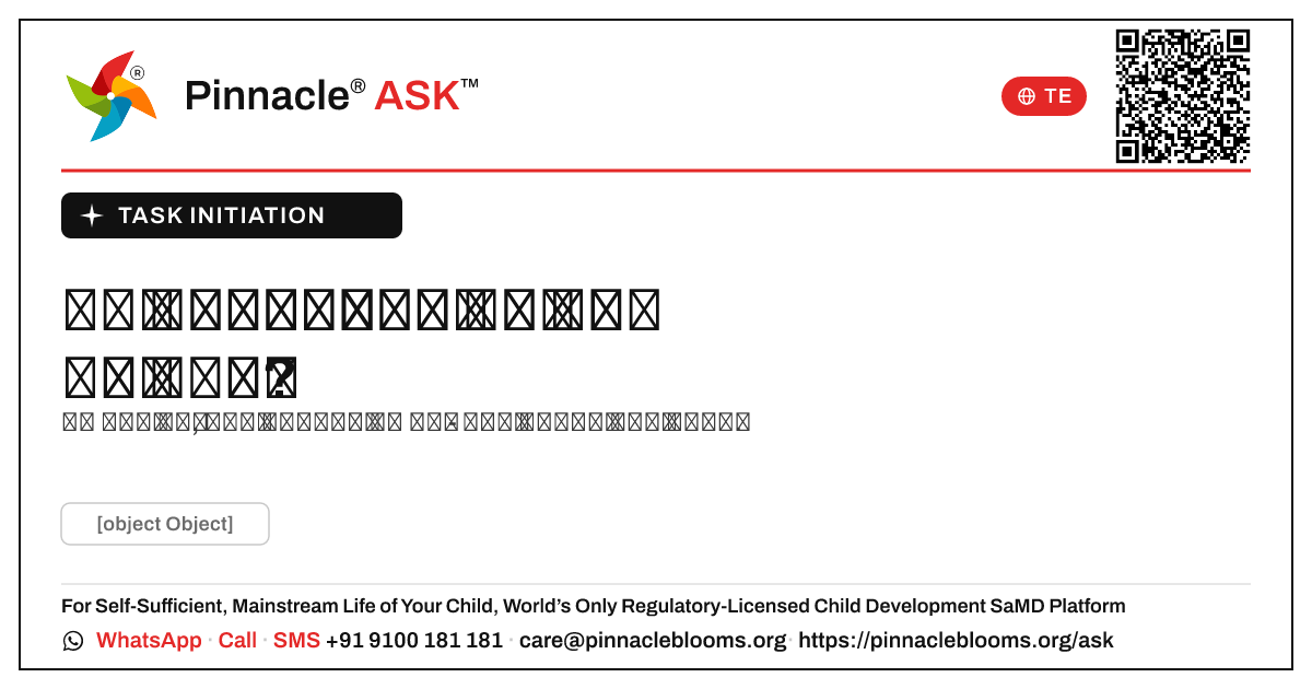 పని ప్రారంభించడానికి రెడ్ జోన్ అంటే ఏమిటి? — Pinnacle Ask answer card with a short explanation and QR link