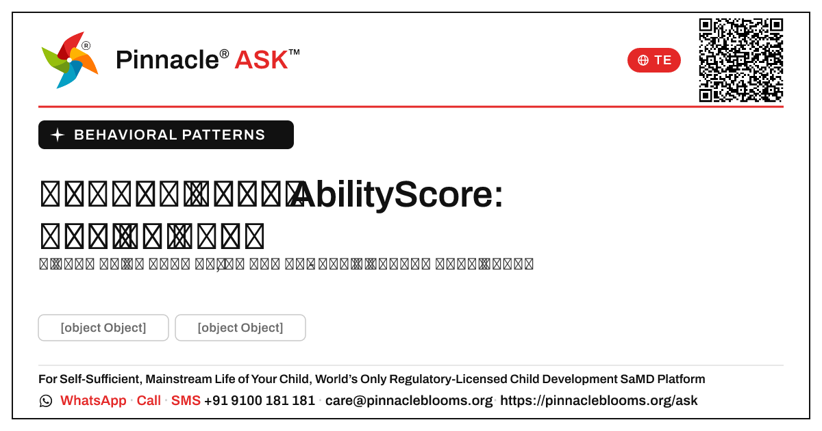 ప్రవర్తనా సరళి AbilityScore 0–100: తదుపరి చర్యలు — Pinnacle Ask answer card with a short explanation and QR link