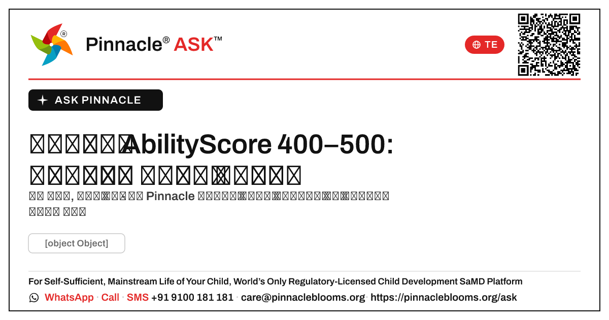 సమన్వయం AbilityScore 400–500 — తదుపరి చర్యలు ఏమిటి? — Pinnacle Ask answer card with a short explanation and QR link