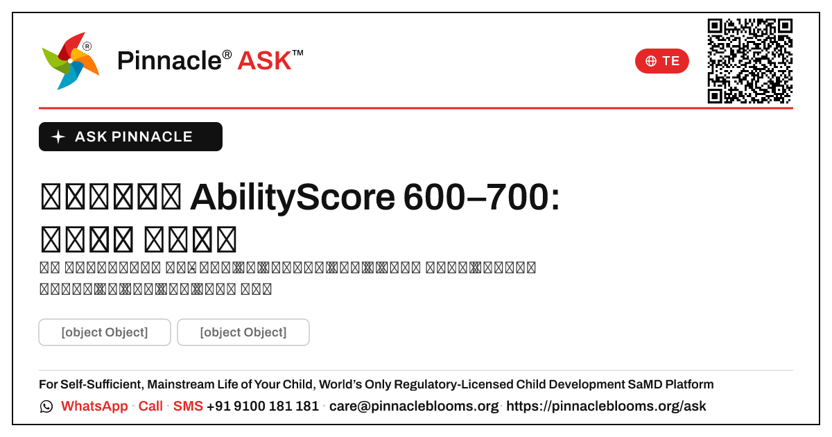 భావనాత్మక AbilityScore 600–700: మీ తదుపరి చర్యలు — Pinnacle Ask answer card with a short explanation and QR link
