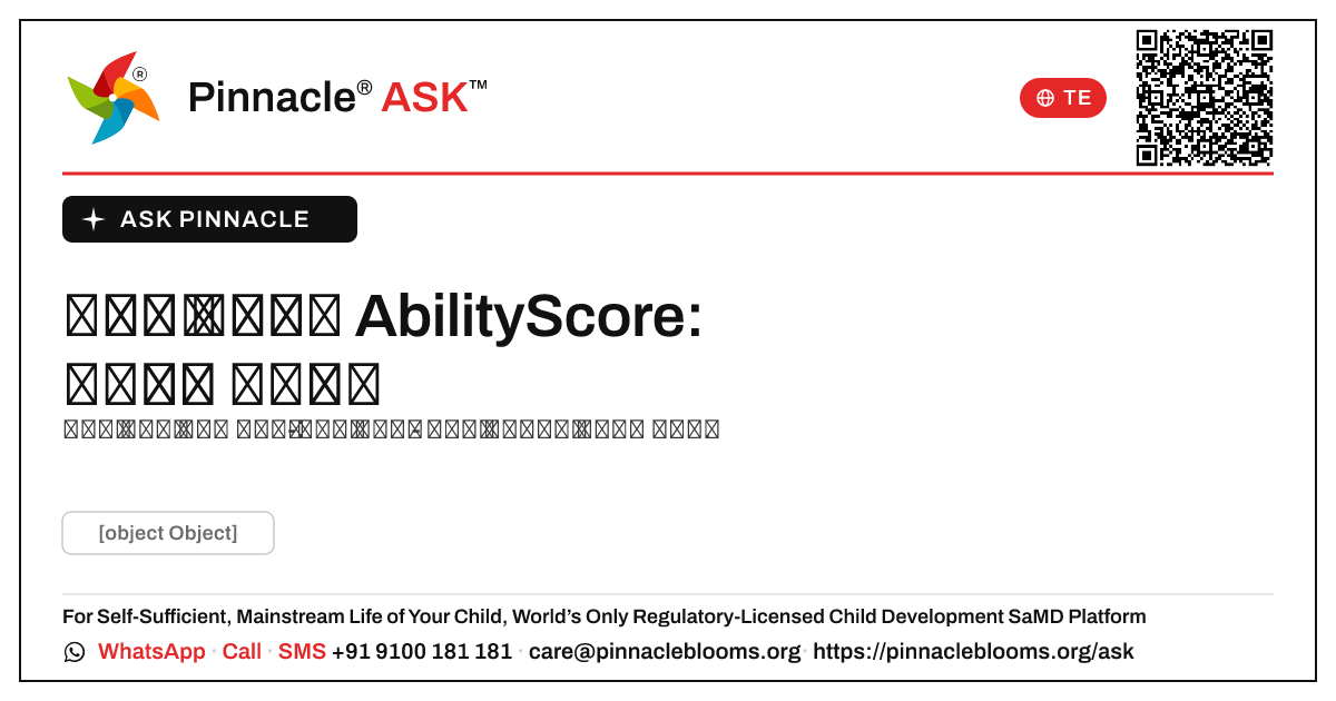 కుటుంబ సమాచారం AbilityScore — 0–100 బ్యాండ్ అంటే ఏమిటి మరియు తదుపరి చర్యలు — Pinnacle Ask answer card with a short explanation and QR link