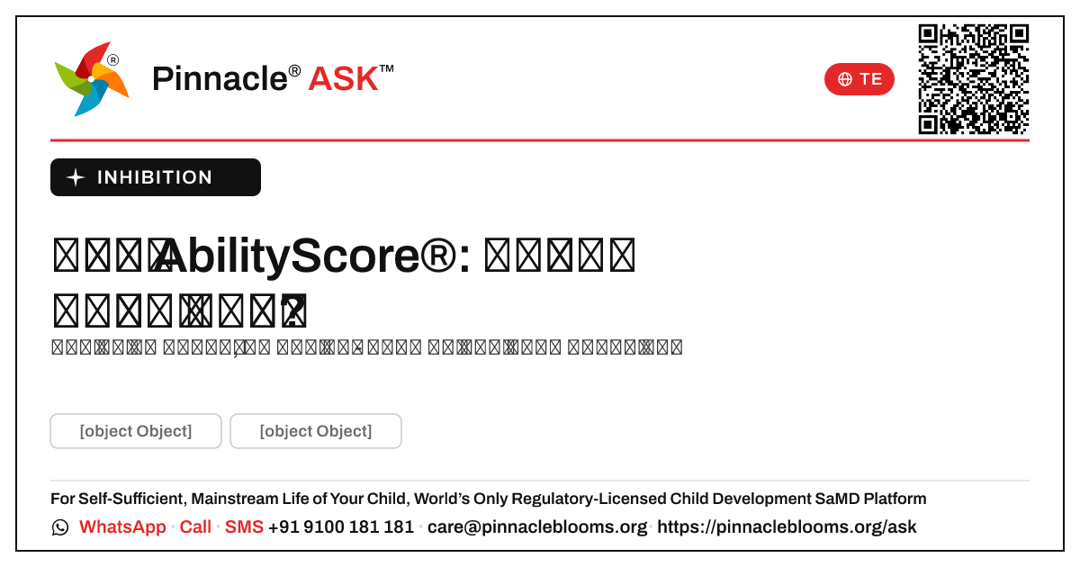 నిరోధం AbilityScore® — మీ పిల్లల కోసం తదుపరి చర్యలు — Pinnacle Ask answer card with a short explanation and QR link