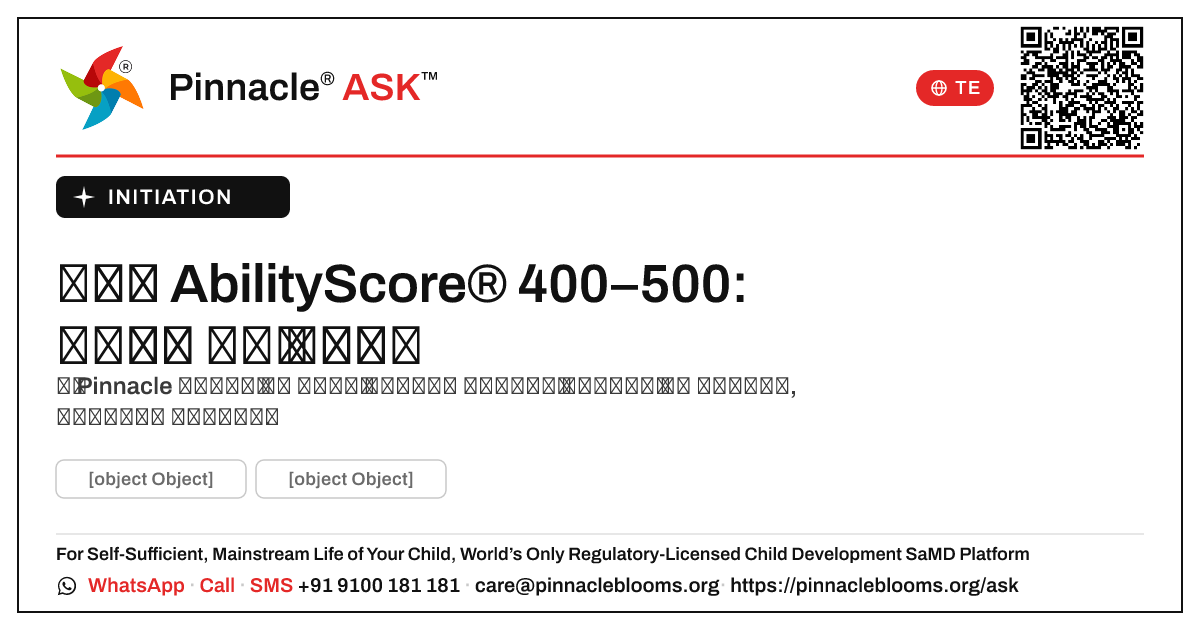 దీక్ష AbilityScore® 400–500 — మీ పిల్లల కోసం తదుపరి చర్యలు — Pinnacle Ask answer card with a short explanation and QR link