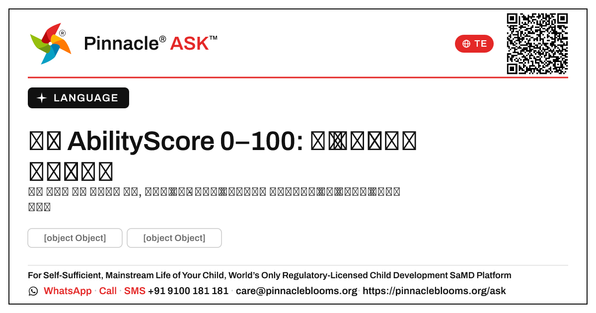 భాష AbilityScore 0–100: తదుపరి చర్యలు ఏమిటి? — Pinnacle Ask answer card with a short explanation and QR link