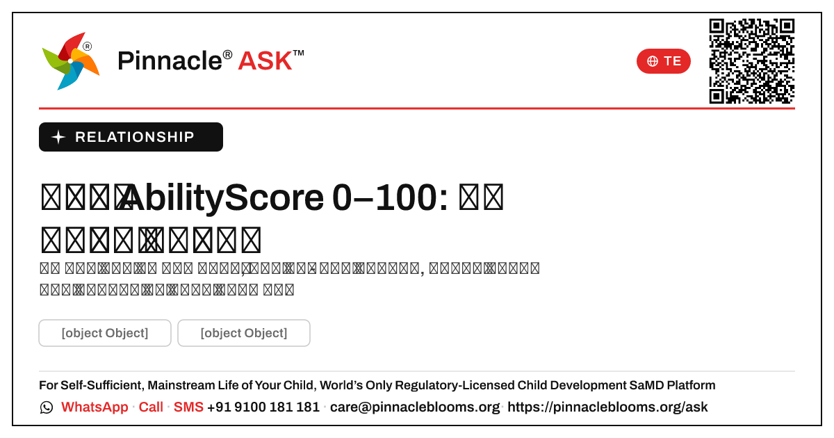 సంబంధం AbilityScore 0–100: తదుపరి చర్యలు ఏమిటి? — Pinnacle Ask answer card with a short explanation and QR link