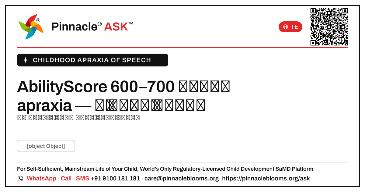 AbilityScore 600–700తో CAS: మీ తదుపరి చర్యలు — Pinnacle Ask answer card with a short explanation and QR link