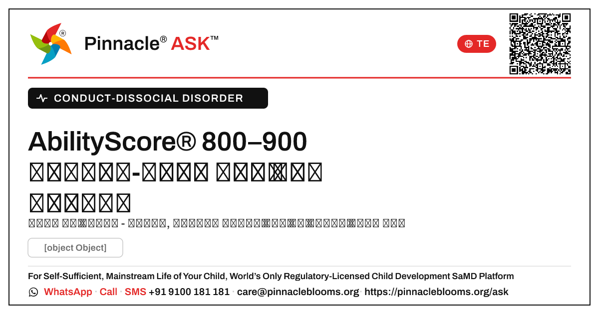 AbilityScore® 800–900 మరియు ప్రవర్తనా-అసామాజిక రుగ్మత - తరువాత ఏమి చేయాలి — Pinnacle Ask answer card with a short explanation and QR link