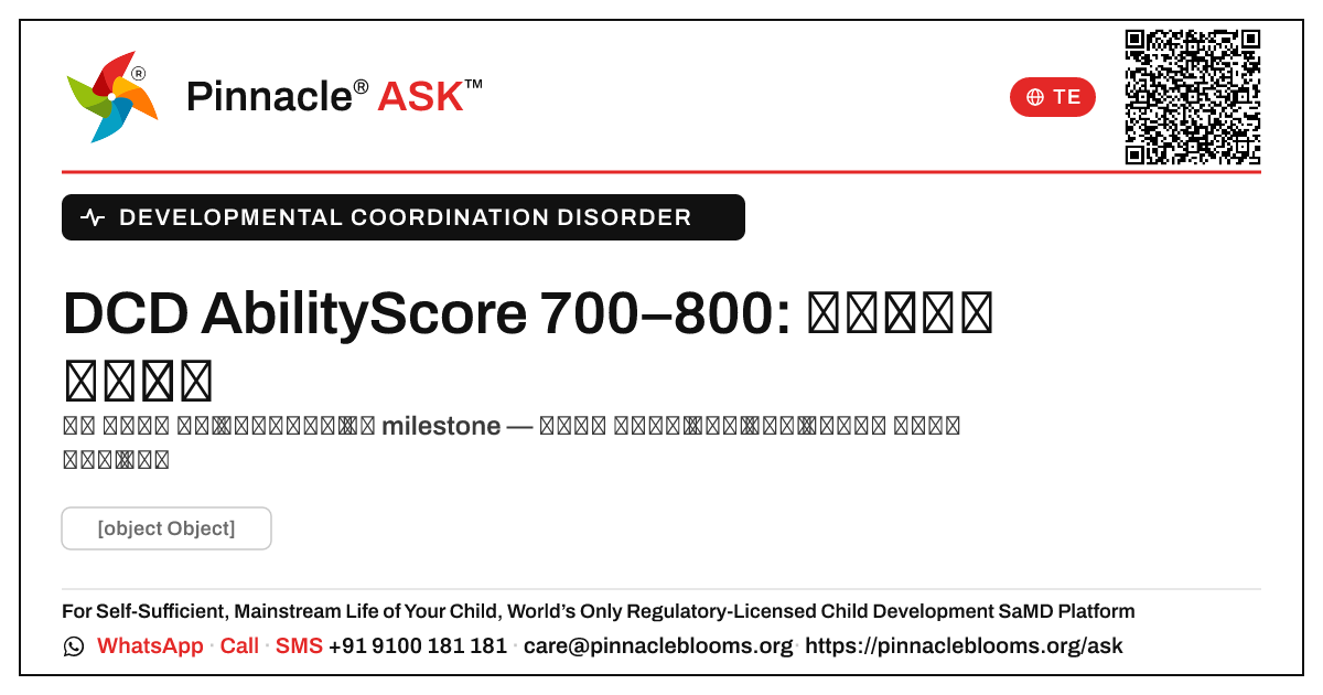 DCD తో AbilityScore 700–800: తరువాత ఏమి చేయాలి — Pinnacle Ask answer card with a short explanation and QR link