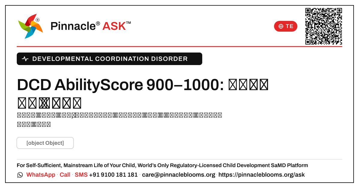 DCD AbilityScore 900–1000 — మీ తదుపరి అడుగు — Pinnacle Ask answer card with a short explanation and QR link