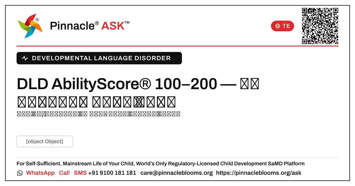 DLD AbilityScore® 100–200 — తదుపరి చర్యలు — Pinnacle Ask answer card with a short explanation and QR link