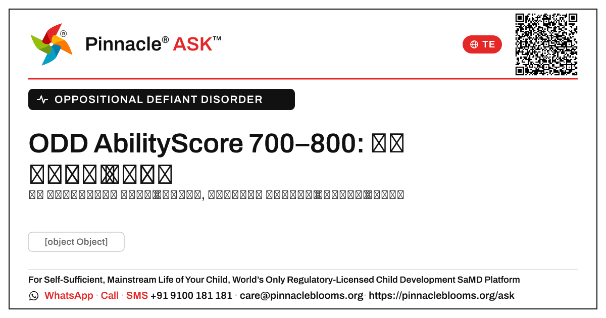 ODD తో AbilityScore 700–800: తరువాత ఏమి చేయాలి — Pinnacle Ask answer card with a short explanation and QR link