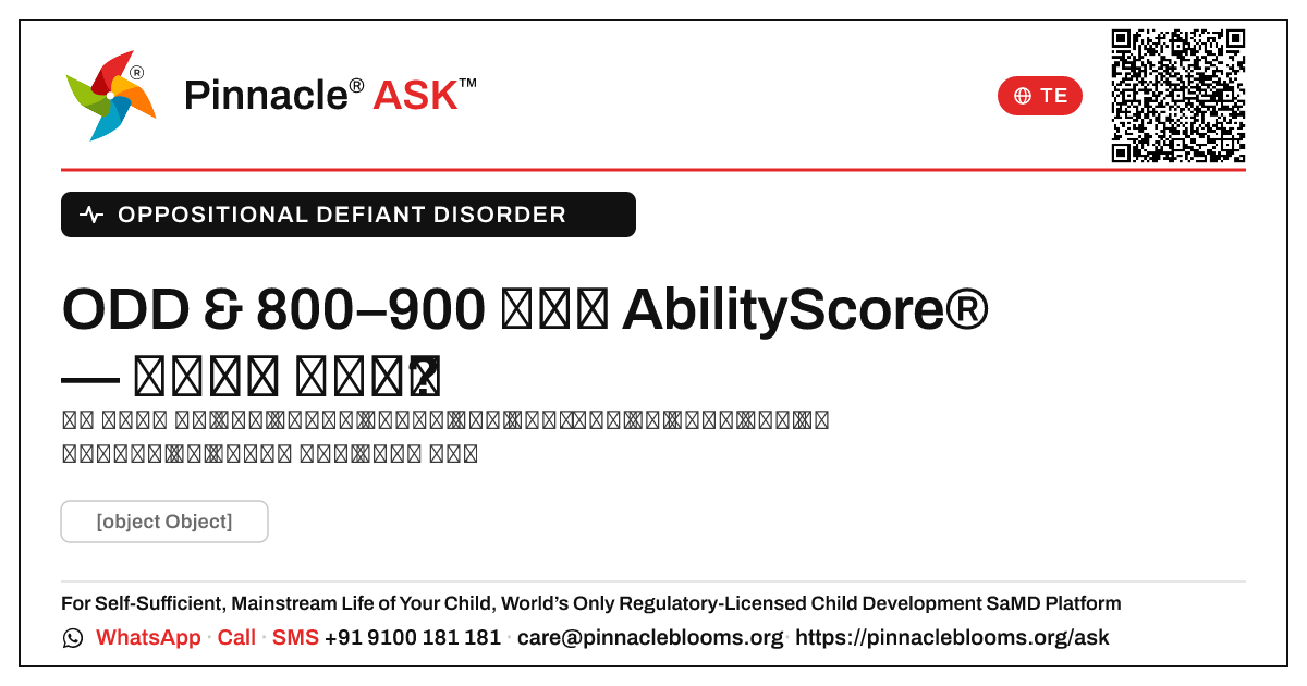 ODD మరియు 800–900 యొక్క AbilityScore®: తరువాత ఏమి చేయాలి? — Pinnacle Ask answer card with a short explanation and QR link