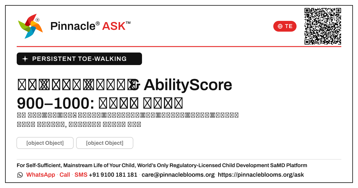 900–1000 యొక్క AbilityScoreతో కాలి వేళ్ళపై నడవడం — Pinnacle Ask answer card with a short explanation and QR link