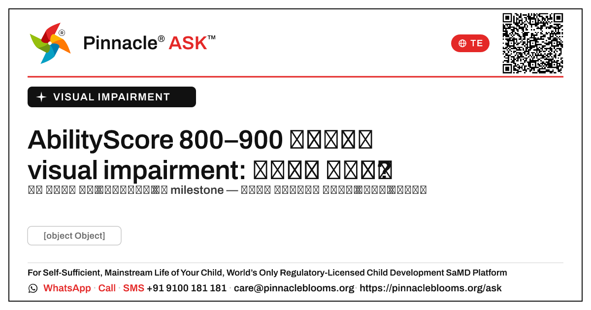 visual impairment & 800–900 యొక్క AbilityScore: తరువాత ఏమిటి? — Pinnacle Ask answer card with a short explanation and QR link