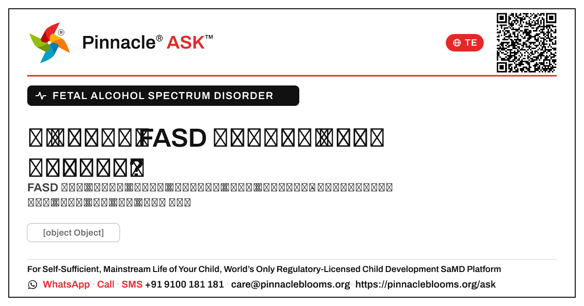 నా బిడ్డకు FASD ఉండవచ్చని నేను ఆందోళన చెందాలా? — Pinnacle Ask answer card with a short explanation and QR link