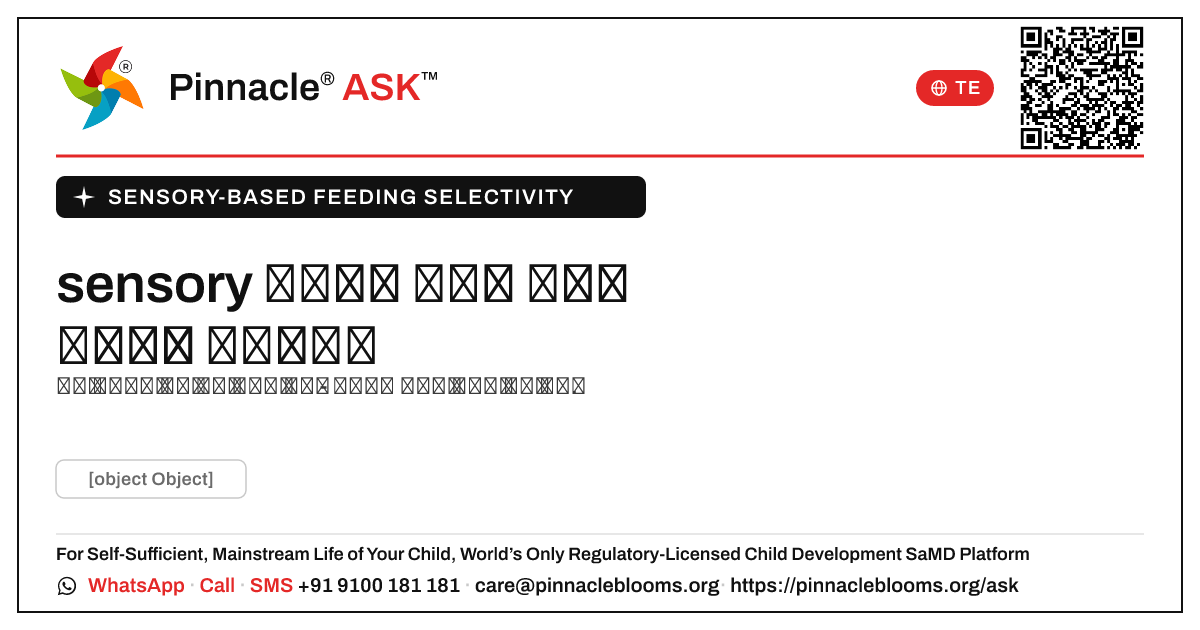 sensory ఆధారిత ఆహార ఎంపిక గురించి సాధారణ అపోహలు — Pinnacle Ask answer card with a short explanation and QR link