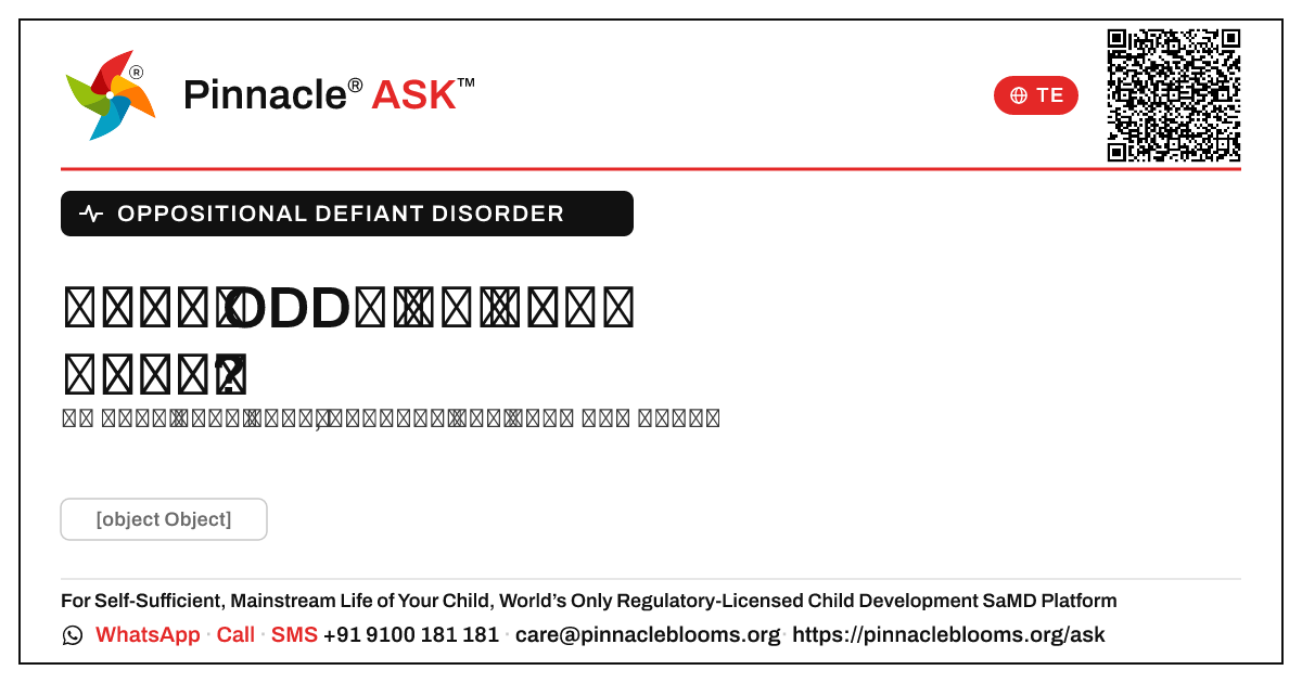 బాల్యంలో ODDకి దోహదపడే అంశాలు — Pinnacle Ask answer card with a short explanation and QR link