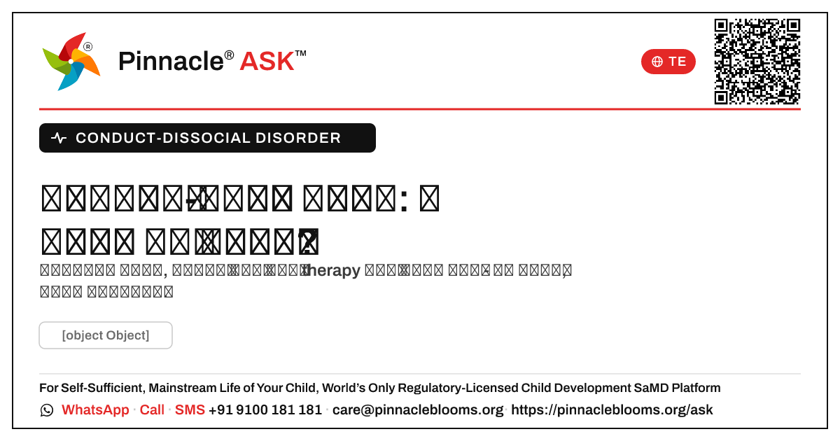 ప్రవర్తనా-అసామాజిక రుగ్మతకు చికిత్స మరియు therapy ఎంపికలు — Pinnacle Ask answer card with a short explanation and QR link