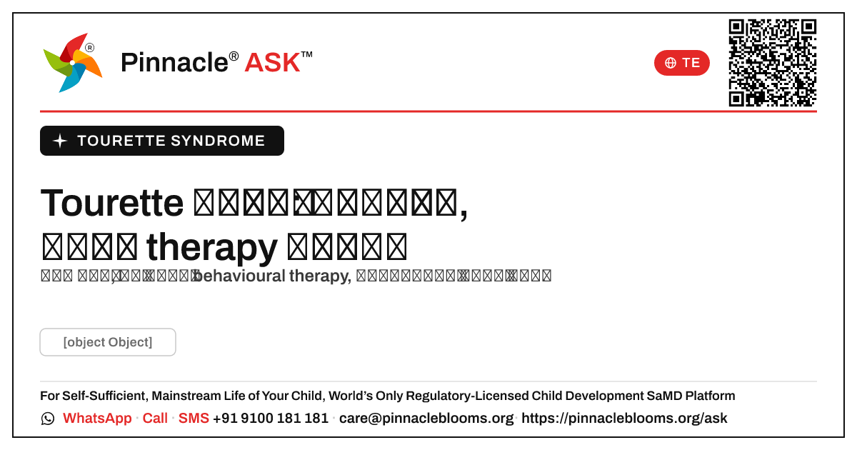 Tourette సిండ్రోమ్ కోసం చికిత్స మరియు therapy ఎంపికలు ఏమిటి? — Pinnacle Ask answer card with a short explanation and QR link