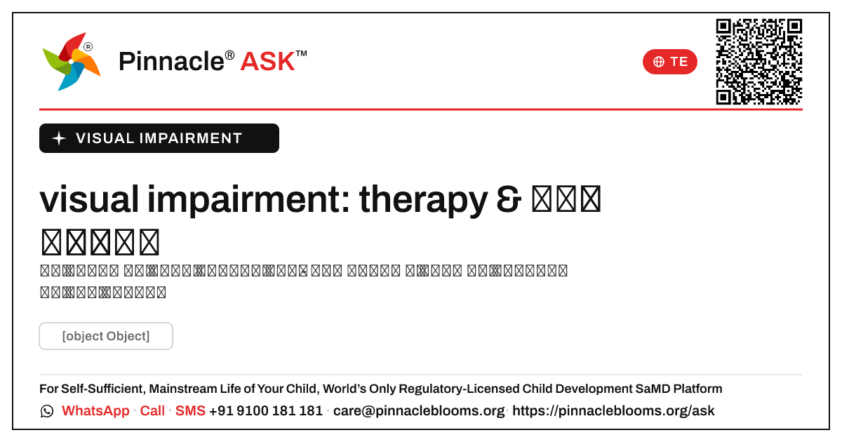 చికిత్స మరియు therapy ఎంపికలు visual impairment కోసం. — Pinnacle Ask answer card with a short explanation and QR link