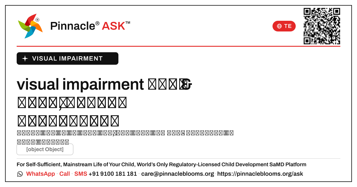 visual impairment యొక్క రకాలు లేదా స్థాయిలు ఏమిటి? — Pinnacle Ask answer card with a short explanation and QR link