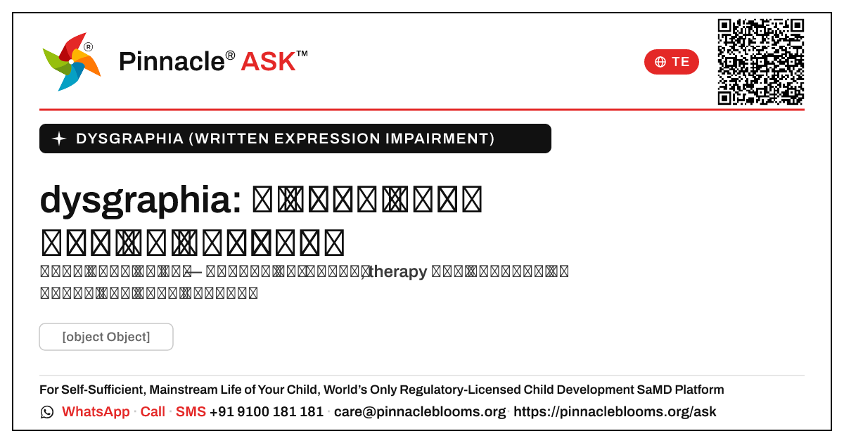 dysgraphiaతో నా కుమార్తెగా నేను ఏమి ఆశించవచ్చు? — Pinnacle Ask answer card with a short explanation and QR link