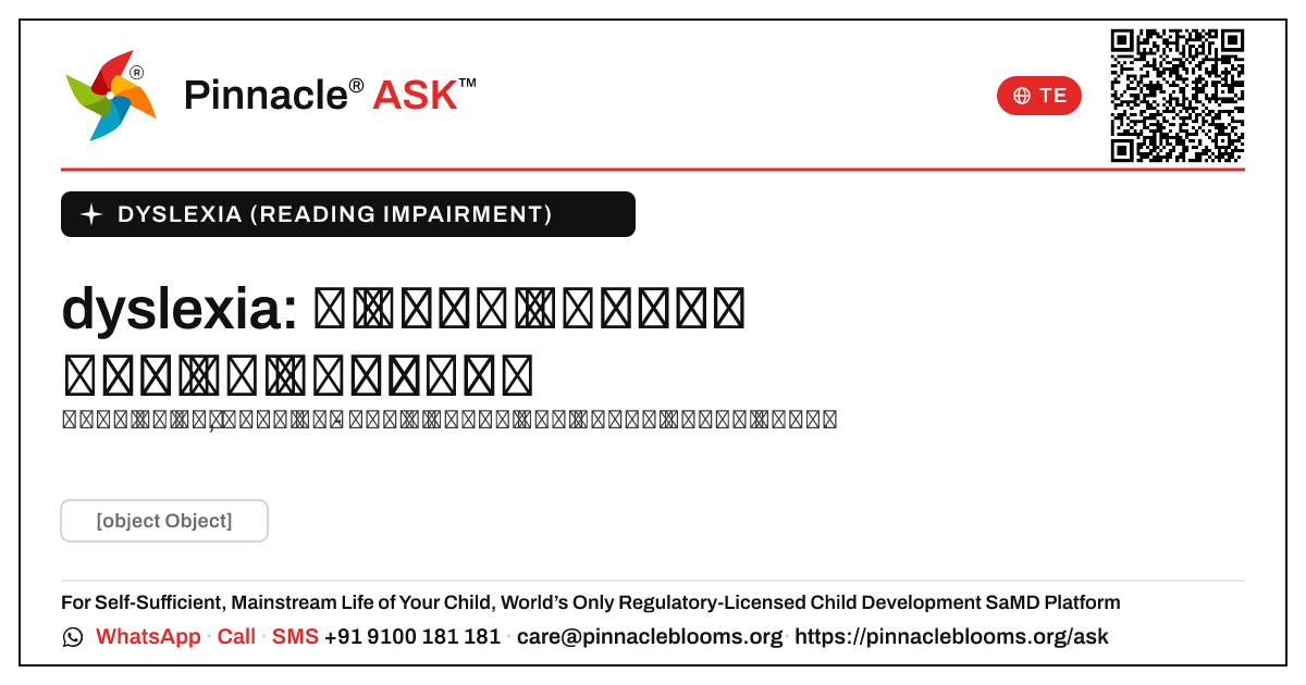 dyslexiaతో నా కుమార్తెగా నేను ఏమి ఆశించవచ్చు? — Pinnacle Ask answer card with a short explanation and QR link