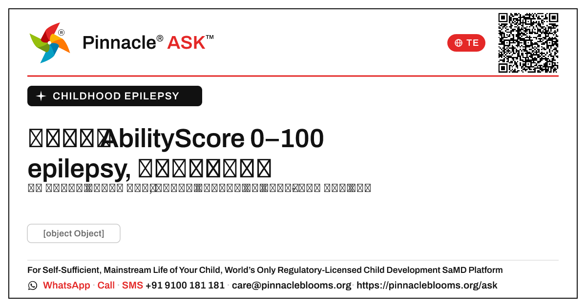 బాల్య epilepsy ఉన్న పిల్లల కోసం 0–100 యొక్క AbilityScore అంటే ఏమిటి? — Pinnacle Ask answer card with a short explanation and QR link
