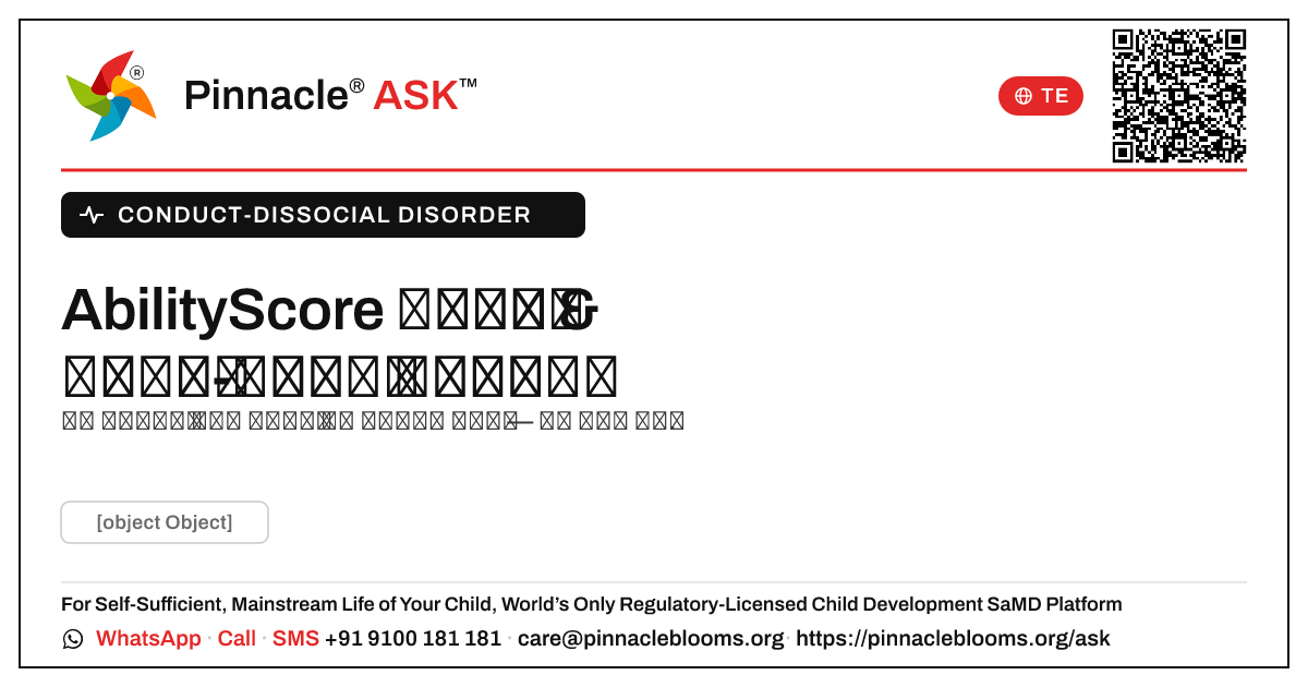 ప్రవర్తనా-సామాజిక క్రమరాహిత్యం కోసం AbilityScore బ్యాండ్ అంటే ఏమిటి? — Pinnacle Ask answer card with a short explanation and QR link