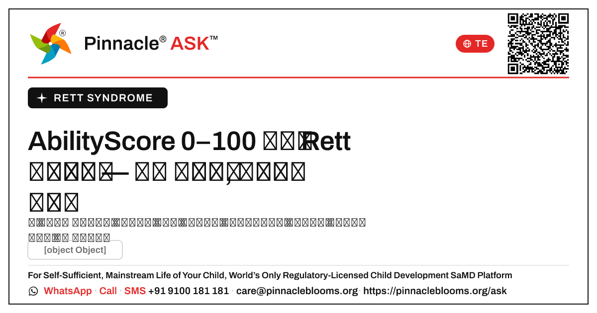 Rett సిండ్రోమ్ ఉన్న పిల్లల కోసం 0–100 యొక్క AbilityScore® అంటే ఏమిటి? — Pinnacle Ask answer card with a short explanation and QR link